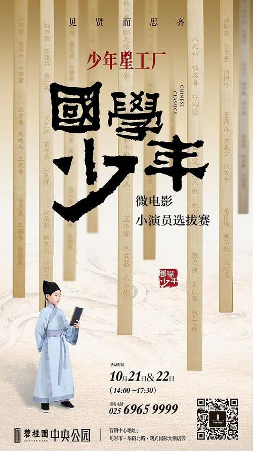 做个阿肯色大学毕业证